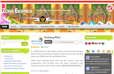 https://sman5kediri.wordpress.com/ https://sman5kediri.wordpress.com/